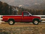 Chevrolet C/K 2500 Regular Cab 1988 года